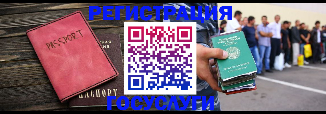 пропишу в квартире в Вичуге